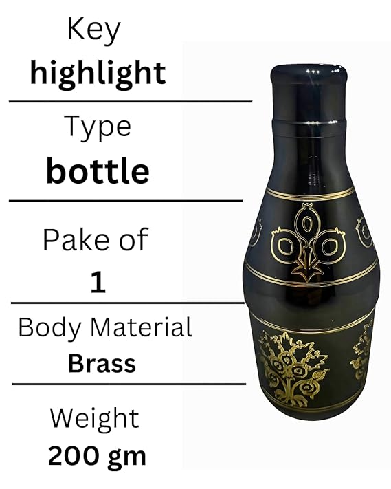 Paan & Mukhvas Brass Jar
