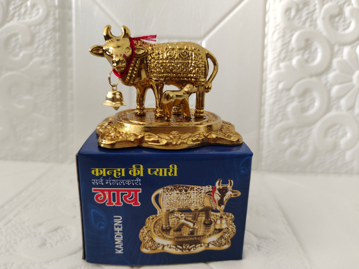 Golden Brass Cow with Calf